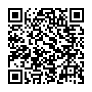 qrcode:https://www.info241.ga/bureau-de-la-caf-motsepe-resserre-son-equipe-mounguengui,10282