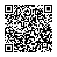 qrcode:https://www.info241.ga/national-foot-1-mangasport-invaincu-decroche-sa-10e-etoile-cf,10445