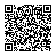 qrcode:https://www.info241.ga/libreville-17-kg-de-cocaine-et-des-kobolos-retrouves-dissimules,9789