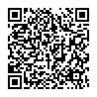 qrcode:https://www.info241.ga/les-avoirs-exterieurs-du-gabon-en-chute-vertigineuse-de-74,976