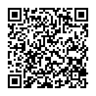 qrcode:https://www.info241.ga/lebamba-cocufie-par-un-nganga-un-gabonais-desespere-tente-d,7411