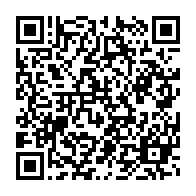 qrcode:https://www.info241.ga/un-jeune-gabonais-porte-disparu-en-foret-depuis-une-dizaine-de,5619