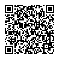 qrcode:https://www.info241.ga/jeux-africains-2019-les-deux-derniers-athletes-du-gabon-entrent,4613