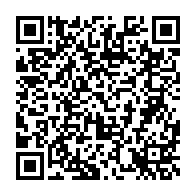 qrcode:https://www.info241.ga/jo-paris-2024-le-nageur-gabonais-adam-girard-de-langlade-mpali,9262