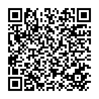 qrcode:https://www.info241.ga/egypte-vs-gabon-aubameyang-abandonne-ses-co-equipiers-avant-la,6368