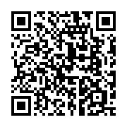 qrcode:https://www.info241.ga/entrepreneuriat-le-concours-du-plan-d-affaires-prime-ses,1522