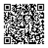 qrcode:https://www.info241.ga/no-limit-dance-studio-enflamme-le-palais-des-sports-pour-son,10505