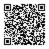 qrcode:https://www.info241.ga/le-gabon-fait-interdire-la-diffusion-d-un-documentaire-sur-la,3146