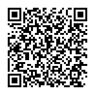 qrcode:https://www.info241.ga/niger-la-cedeao-donne-une-semaine-aux-putschistes-pour-restaurer,1823