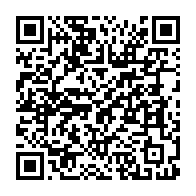qrcode:https://www.info241.ga/bepc-2025-les-candidats-de-la-prison-de-port-gentil-font-du-100,10593