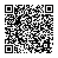 qrcode:https://www.info241.ga/l-arrete-559-pm-annule-par-la-cour-constitutionnelle-gabonaise,6479