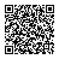 qrcode:https://www.info241.ga/coup-d-etat-au-gabon-l-ue-va-etablir-des-contacts-diplomatiques,1852