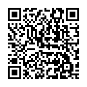 qrcode:https://www.info241.ga/gabon-ce-pays-aux-enquetes-tapageuses-a-l-issue-bien-trop,4512
