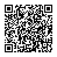 qrcode:https://www.info241.ga/paludisme-rts-s-le-tout-premier-vaccin-homologue-par-l-oms,6258