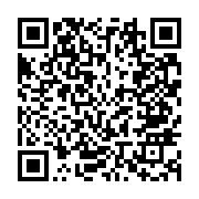 qrcode:https://www.info241.ga/face-a-la-nation-ali-bongo-nie-toujours-l-existence-de,3852
