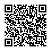 qrcode:https://www.info241.ga/internet-au-gabon-toujours-sous-embargo-des-autorites,2238