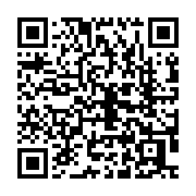 qrcode:https://www.info241.ga/circulation-un-vehicule-quatre-roues-en-l-air-sur-la-voie,182