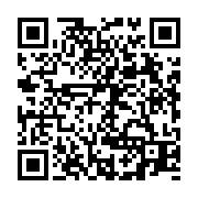 qrcode:https://www.info241.ga/la-residence-librevilloise-de-jean-ping-de-nouveau-sous,2332