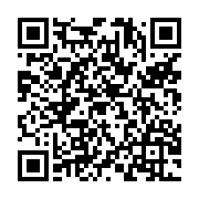 qrcode:https://www.info241.ga/covid-19-ali-bongo-promet-la-fin-de-certaines-mesures,6500