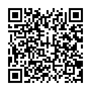 qrcode:https://www.info241.ga/l-opposant-guy-nzouba-ndama-enfin-remis-en-liberte-par-le,1465