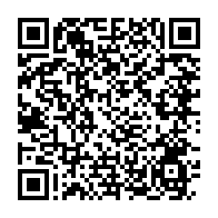 qrcode:https://www.info241.ga/devenu-pdgiste-biendi-maganga-moussavou-tente-de-voler-des-elus,5425