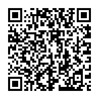 qrcode:https://www.info241.ga/jean-ping-chez-louis-gaston-mayila-pour-parler-reconciliation,5291