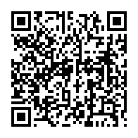 qrcode:https://www.info241.ga/makokou-radio-gabon-et-radio-6-soufflent-leurs-bougies-sur-fond,11215