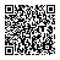 qrcode:https://www.info241.ga/bruno-ella-au-peuple-gabonais-et-a-tous-les-leaders-politiques,3101