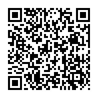 qrcode:https://www.info241.ga/l-anbg-annonce-un-nouveau-retard-dans-le-paiement-des-bourses,1197