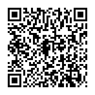 qrcode:https://www.info241.ga/maillots-la-fegafoot-trouve-en-urgence-un-plan-b-express-pour,11210