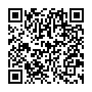 qrcode:https://www.info241.ga/maganga-moussavou-reconnait-la-victoire-de-jean-ping-a-la,2156
