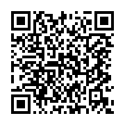 qrcode:https://www.info241.ga/accords-d-agondje-ali-bongo-large-vainqueur-des-assises,2833