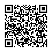 qrcode:https://www.info241.ga/les-personnes-mal-alimentees-en-afrique-centrale-va-se,1313