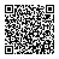 qrcode:https://www.info241.ga/ali-bongo-dans-l-indifference-generale-pretera-serment-ce-mardi,2234