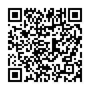 qrcode:https://www.info241.ga/le-secretaire-d-etat-americain-mike-pompeo-debute-sa-mini,105