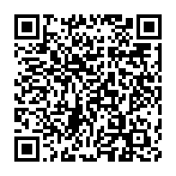 qrcode:https://www.info241.ga/gabon-tout-sur-le-calendrier-des-examens-de-l-annee-scolaire,9373