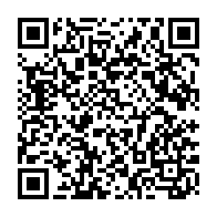 qrcode:https://www.info241.ga/caf-awards-2018-l-egyptien-mohamed-salah-elu-joueur-africain-de,4121