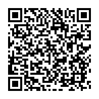 qrcode:https://www.info241.ga/burkina-faso-plusieurs-centaines-de-terroristes-neutralises-lors,2384