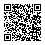 qrcode:https://www.info241.ga/le-potentiel-de-bitcoin-pour-simplifier-la-fiscalite,9501