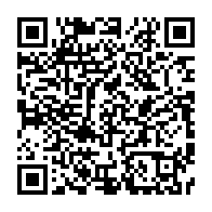 qrcode:https://www.info241.ga/ali-bongo-fait-installer-des-lampadaires-au-quartier-akebe-a,3832