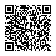 qrcode:https://www.info241.ga/maroc-40-personnes-arretees-apres-des-affrontements-entre,2166