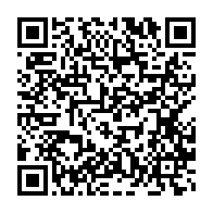 qrcode:https://www.info241.ga/sommet-de-l-ua-lancement-a-lusaka-de-l-initiative-education-plus,7092