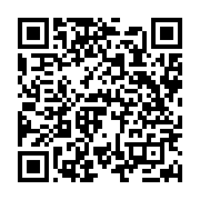 qrcode:https://www.info241.ga/la-presidence-gabonaise-rappelle-etre-le-seul-maitre-du,5443
