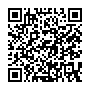 qrcode:https://www.info241.ga/diabete-pres-de-200-000-cas-recenses-au-gabon-en-2015,1419