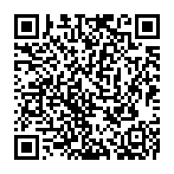 qrcode:https://www.info241.ga/togo-la-victoire-de-faure-gnassingbe-confirmee-par-la-cour,971