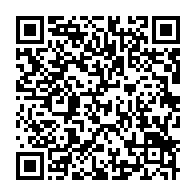 qrcode:https://www.info241.ga/austerite-l-ex-assemblee-nationale-continue-de-confisquer-les,3748