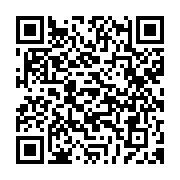 qrcode:https://www.info241.ga/euro-2024-la-competition-estivale-de-football,8720