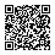 qrcode:https://www.info241.ga/vive-2015-les-voeux-a-la-nation-gabonaise-du-croge,680