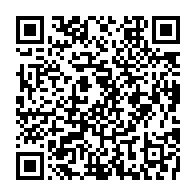 qrcode:https://www.info241.ga/justice-aux-ordres-annie-lea-meye-et-georgette-toussaint-deux,949