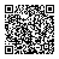 qrcode:https://www.info241.ga/sogara-kevin-moungala-prend-officiellement-ses-fonctions-de,6611